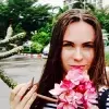 Отзыв от Елизавета Зубова