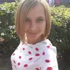 Отзыв от Алина Тихомирова